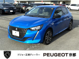 プジョー 208