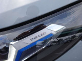 弊社はBMW正規販売店として、1987年に設立致しました。今までのBMW正規販売店経験を元に、お客様のカーライフをご安心してお手伝いさせて頂ければ幸いでございます。