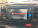 販売は岐阜県在住の方が条件になります!卸売不可