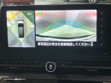 【アラウンドビューモニター】車を上から見下ろしているかのような映像で周囲の状況がひと目で確認、狭い駐車場に駐車するときも安心です♪