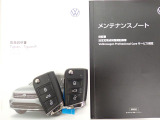 ★メンテナンスノート取扱い説明書スペアキー全てそろっています。認定中古車保証付き!安心してカーライフをお楽しみください