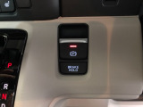 【電動パーキングブレーキ・ブレーキホールド】簡単なボタン操作で、毎日の運転が快適になります♪