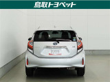 TOYOTA認定中古車とは 【1】まるごとクリーニング【2】車両検査証明書【3】ロングラン保証 この『3つの安心』をセットにした中古車のブランドになります。
