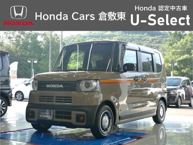ホンダ N-BOX 