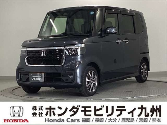 ホンダ N-BOXカスタム 