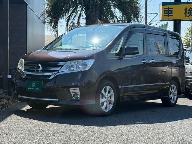日産 セレナ 