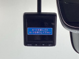 ドライブレコーダーの画像です!まさか!の時のためにドライブレコーダー装着しています。衝突を感知すると一定時間画像を自動保存できるので安心です。