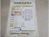 車両検査証明書付きです!だれでも中古車の状態がすぐにわかるよう、車のプロが客観的にチェック。車両の状態やわずかなキズも正確にお伝えします。