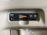 いまや快適なカーライフに欠かせないETCが付いています。