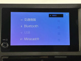 購入後も安心の走行距離無制限のトヨタのロングラン保証全車1年付き。有償ですが最長3年間走行距離無制限の保証をお付けする事が可能。安心感が違います♪やっぱりトヨタ♪ 月曜定休