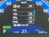 お客様の命を守る「自動発砲装置」ってご存じでしょうか?えっ何それって思われましたらこちらへご連絡を「0078-6003-926427」