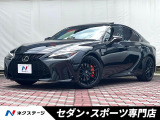 ターボ・ムーンルーフ・パノラミックビュー・オレンジキャリパー・禁煙車