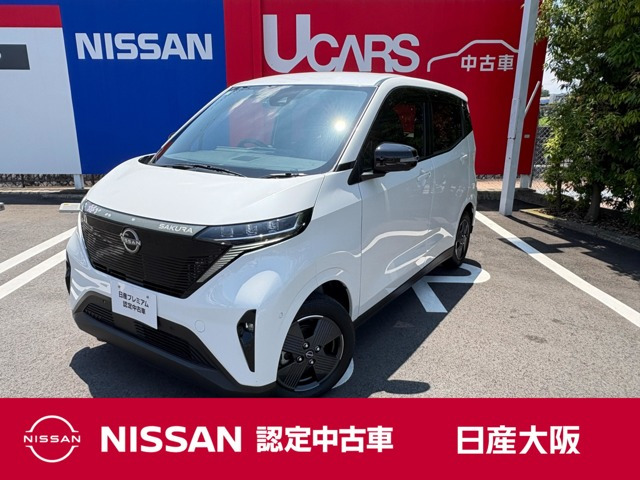 日産 サクラ 