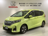 全国納車可 第三者機関証明書付 最長5年保証 ワンオーナー ナビVXM-197VFEi TV Rカメラ CD録音 BTオ-ディオ DVD ドラレコ装備のフリードハイブリッド Gホンダセンシング入庫