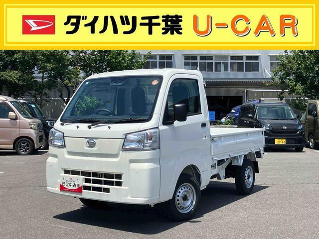 ダイハツ ハイゼットトラック 