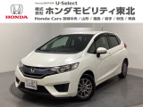 運転のしやすさ良し!車内空間良し!な大人気FIT入庫です!コンパクトカーながら二列目そしてトランクは大空間!二列目は大人も足を伸ばせて寛げます!トランクはマイバスケットも箱買いもお任せあれ!