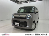 ご覧頂きありがとうございます。カーモスト飯田です。メールや電話でのお問合せお気軽にどうぞ!スタッフ一同お待ちしております☆
