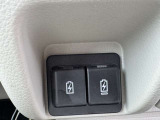 【運転席操作部】運転に役立つ機能ばかり!快適なドライブにしてくれること間違いなし!!