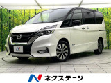 禁煙車 エマージェンシーブレーキ 純正9型ナビ 全周囲カメラ ETC