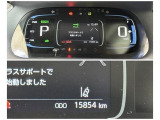 入庫時の走行距離です。店舗への移動等で変動がございますのでご了承ください。