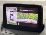 【360&deg;ビューモニター】専用のカメラにより、上から見下ろしたような視点で360度クルマの周囲を確認することができます☆死角部分も確認しやすく、狭い場所での切り返しや駐車もスムーズに行えます。
