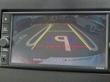 【バックモニター】車をバックさせる際に後方の様子をカーナビのモニターで確認。バック駐車を安全にスムーズに行うことができます!