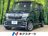 後期 純正ナビ バックカメラ ホンダセンシング アダプティブクルーズ