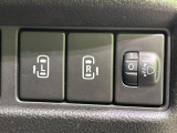 【両側パワースライドドア】スマートキーや運転席のスイッチで後席両側スライドドアの開閉が可能♪電動だから力を入れてドアを開ける必要が無く、小さなお子様でも簡単に開け閉めでき快適です♪