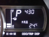 メーター内インフォメーション