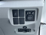 ご購入いただいた車両は、有償にて最大158項目の点検コースをご選択いただけます。詳しくは店舗スタッフにお尋ねください。