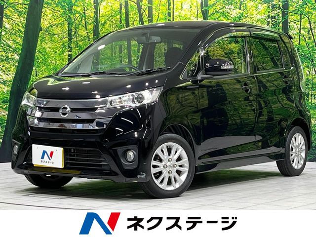 日産 デイズ 