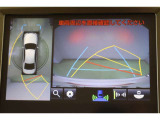 ハンドル操作にあわせてガイドラインが変化するバックガイドモニター搭載。全方位、フロント、左右側面モニターも搭載しているので、周囲の状況を確認しながら駐車出来ます。慣れない場所でも心強いですよ。