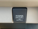 アクセサリーソケットを装備。車内アクセサリーの電源として便利です。