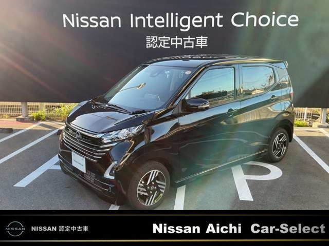 日産 デイズ 