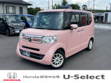 ☆ホンダカーズ久喜☆ N-BOXが入庫しました♪