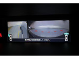 フロント&サイドビューモニター。見えにくい車両周辺の映像を映し出し、狭い道や交差点での安全確認に役立ちます。