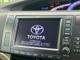 【メーカー純正8型ナビ】インテリアに溶け込むスタイリッシュな「専用設計」メーカーナビを装備♪視認性や操作性など基本性能にも優れ、より上質なカーライフをお楽しみいただけます。