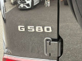 全国お届け納車可能!!全車メーカー保証付!!ネット商談受付中!