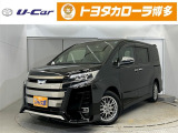 宗像店へ見積、車両状態、保証、納期等詳しくは店舗までお問い合わせください!!◆0940-32-4008◆までお気軽にどうぞ。