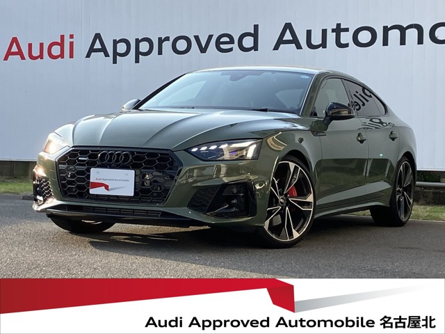 A5スポーツバック Sライン コンペティション プラス 4WD