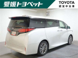 迫力のあるエクステリア♪