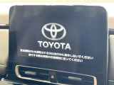 【10.5インチ ディスプレイオーディオ】大画面のディスプレイはAppleCarPlayやAndroidAutoが利用可能。大きな画面でスマホナビアプリ等が利用いただけます♪