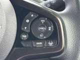 【レーダークルーズコントロール】前方の車両に合わせて加減速を自動制御するレーダークルーズコントロール。渋滞や高速道路での運転負担を軽減し、快適なドライブを提供します。