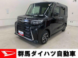 ダイハツ タントカスタム