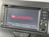 【純正ナビ】人気の純正ナビを装備。オーディオ機能も充実しており、Bluetooth接続すればお持ちのスマホやMP3プレイヤーの音楽を再生可能!毎日の運転がさらに楽しくなります!!