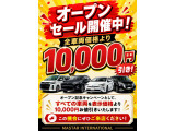 ミライース L 