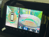 【全方位モニター用カメラ】専用のカメラにより、上から見下ろしたような視点で360度クルマの周囲を確認することができます☆死角部分も確認しやすく、狭い場所での切り返しや駐車もスムーズに行えます。