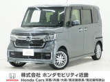 令和3年式 ワンオーナー この度は当店の車両をごらん頂きましてありがとうございます。当店の販売車両はそのほとんどが自社での下取り車とデモカー(試乗車)から構成され、安心してご購入いただけますよ