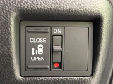 【パワースライドドア】スマートキーや運転席のスイッチでスライドドアの開閉が可能♪電動だから力を入れてドアを開ける必要が無く、小さいお子様でも、重い荷物を持っている時もラクに開け閉めできます♪