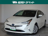 福岡県内お住まいの方に限らせていただきます。問い合わせ番号【8369419】